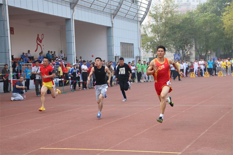 问鼎游戏娱乐平台