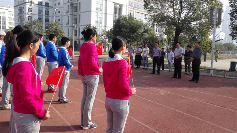 问鼎游戏娱乐平台