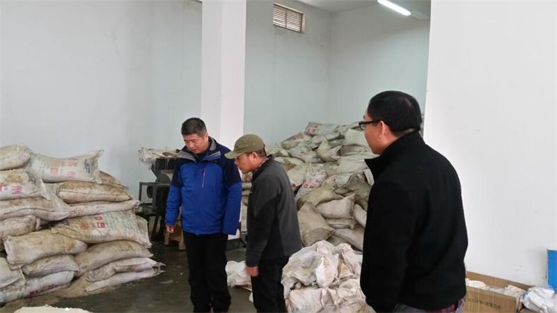 问鼎游戏娱乐平台