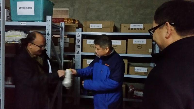 问鼎游戏娱乐平台