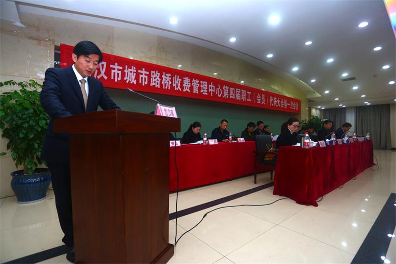 问鼎游戏娱乐平台