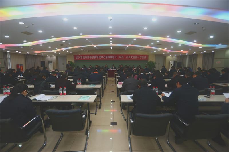 问鼎游戏娱乐平台