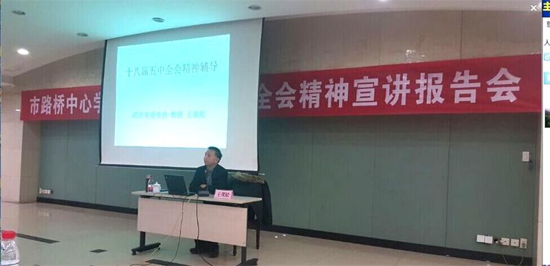 问鼎游戏娱乐平台