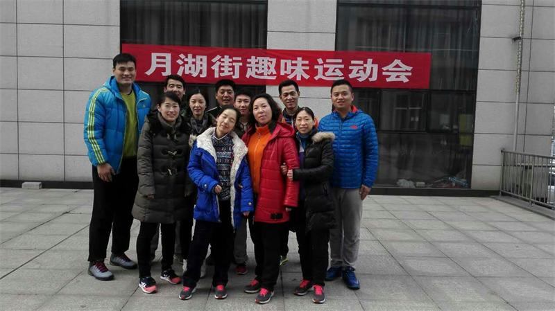 问鼎游戏娱乐平台