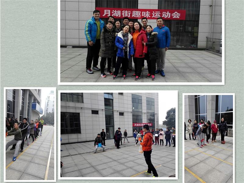 问鼎游戏娱乐平台