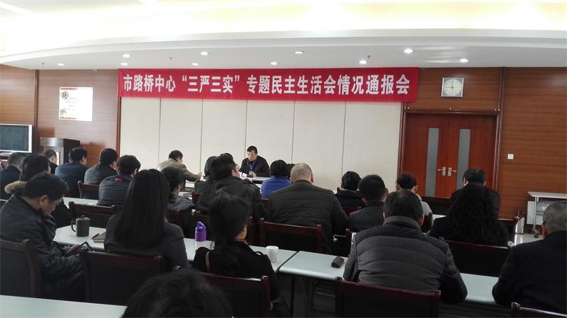 问鼎游戏娱乐平台