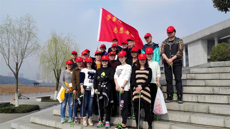 问鼎游戏娱乐平台