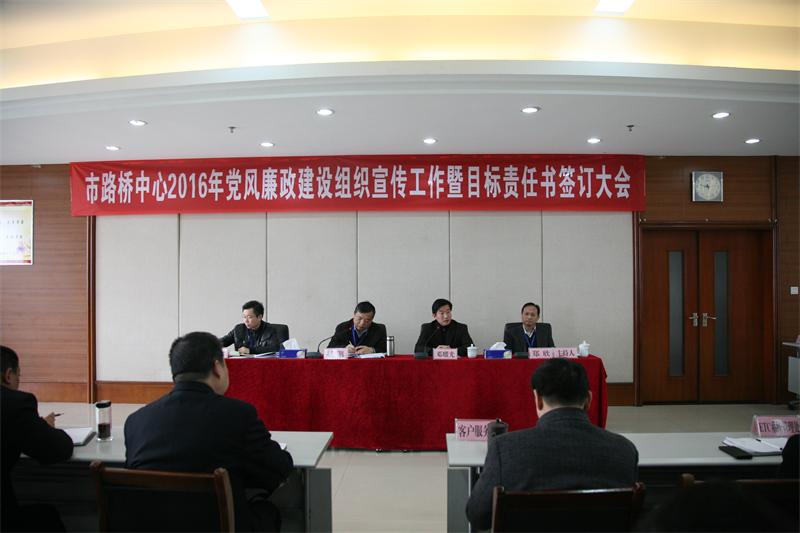 问鼎游戏娱乐平台