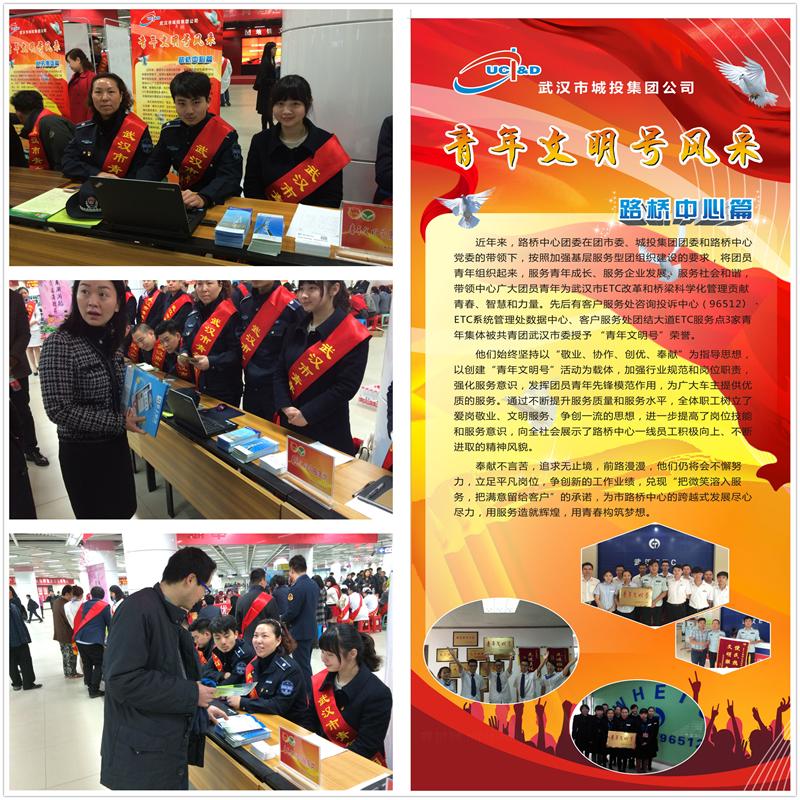 问鼎游戏娱乐平台