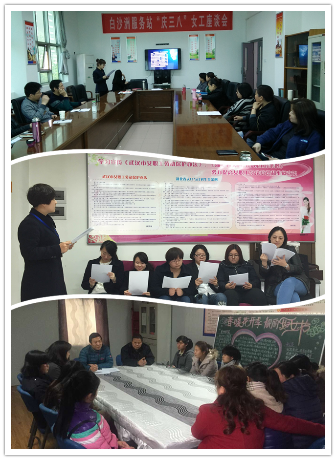 问鼎游戏娱乐平台