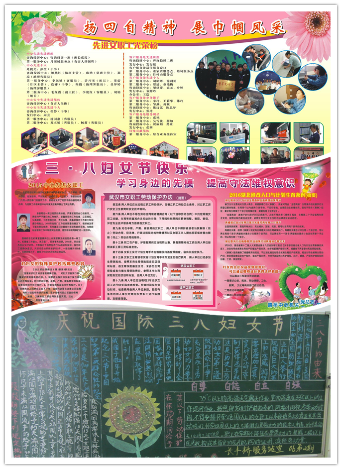 问鼎游戏娱乐平台