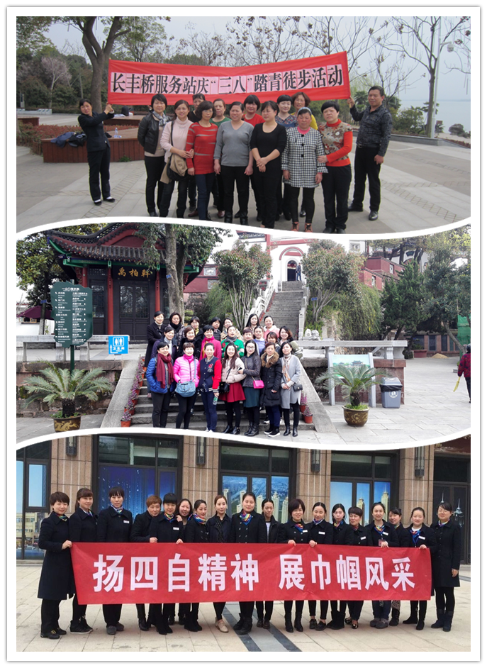 问鼎游戏娱乐平台