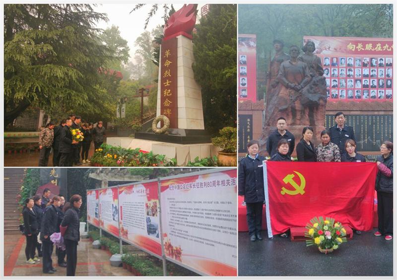 问鼎游戏娱乐平台