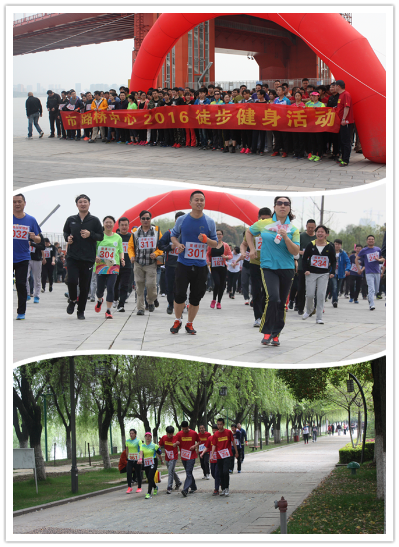 问鼎游戏娱乐平台