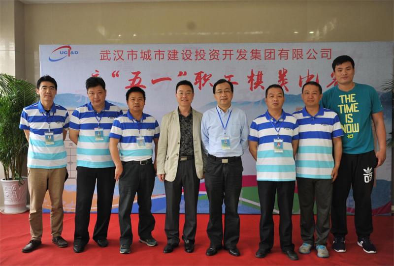 问鼎游戏娱乐平台