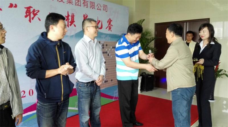 问鼎游戏娱乐平台