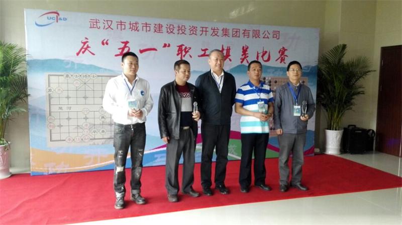 问鼎游戏娱乐平台