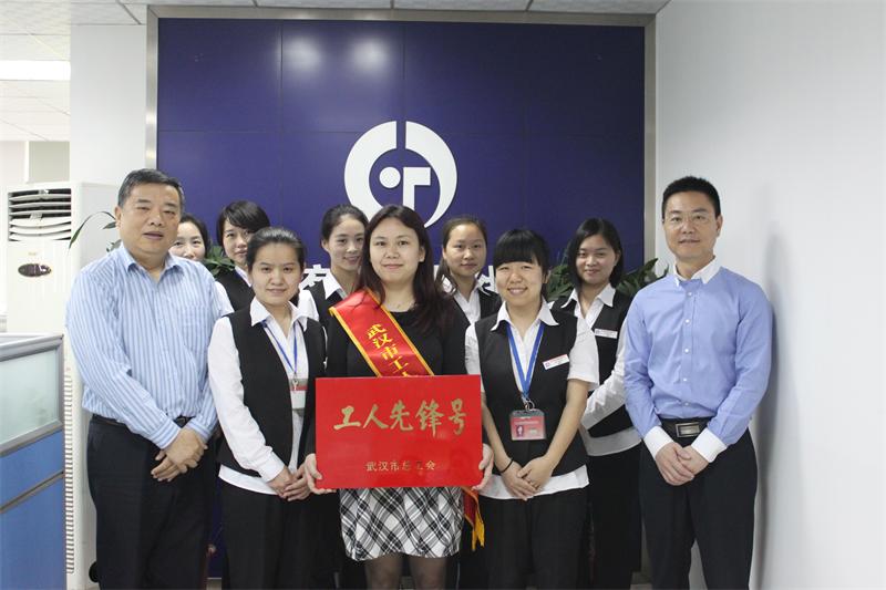 问鼎游戏娱乐平台