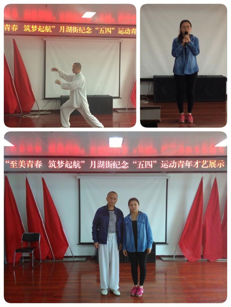 问鼎游戏娱乐平台