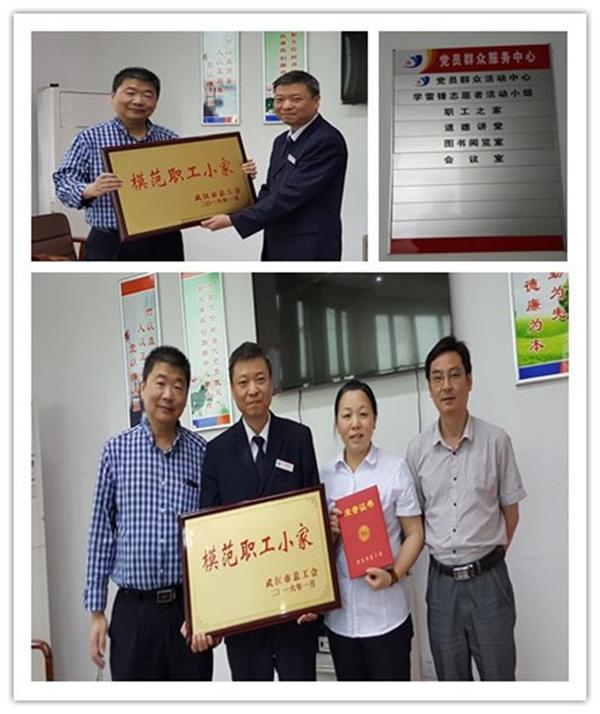 问鼎游戏娱乐平台