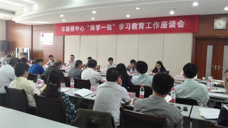 问鼎游戏娱乐平台