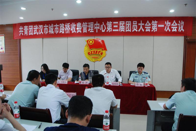 问鼎游戏娱乐平台