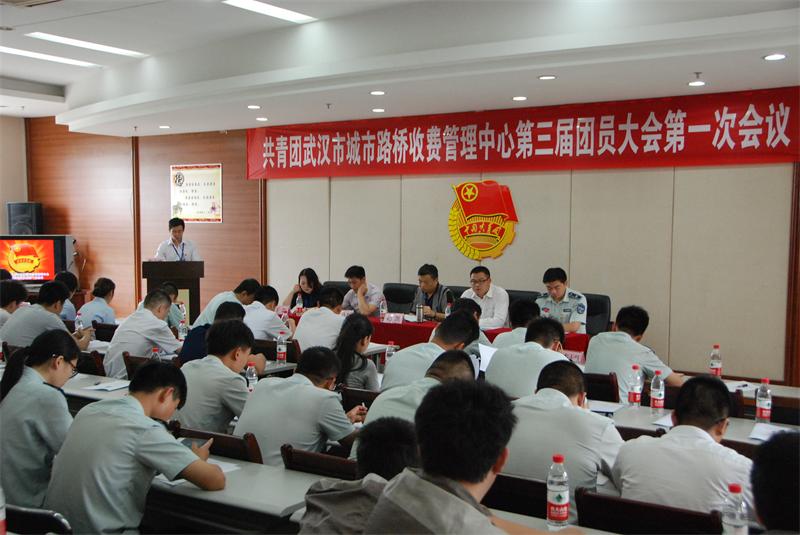 问鼎游戏娱乐平台