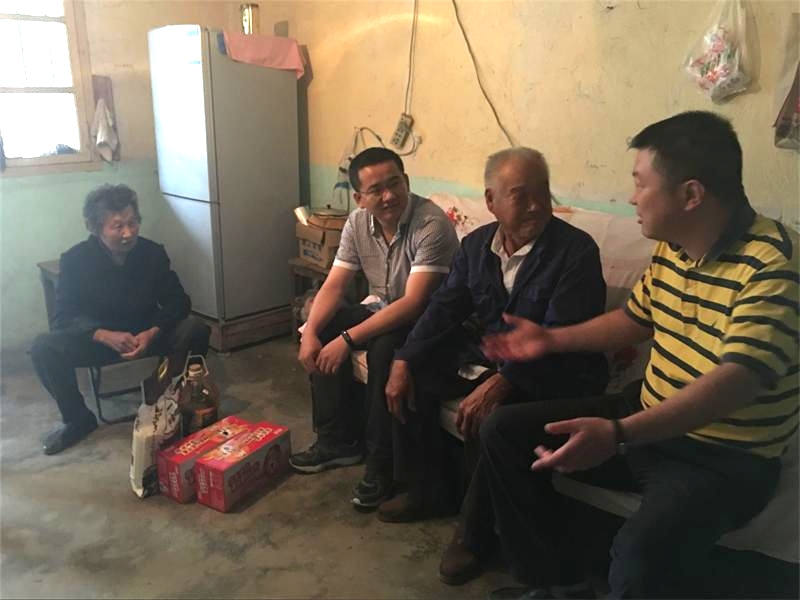 问鼎游戏娱乐平台