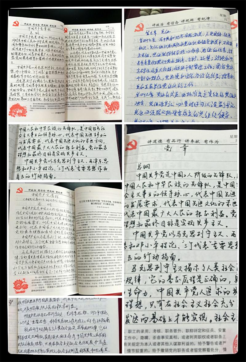 问鼎游戏娱乐平台