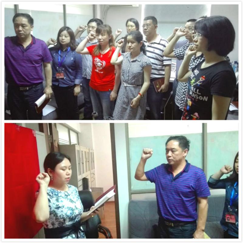 问鼎游戏娱乐平台