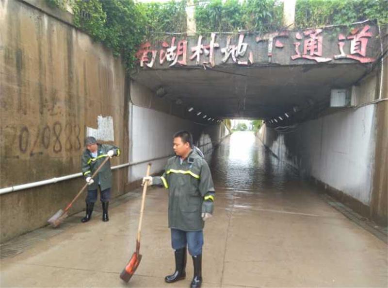 问鼎游戏娱乐平台