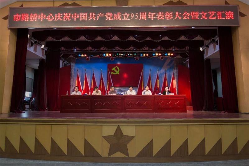 问鼎游戏娱乐平台