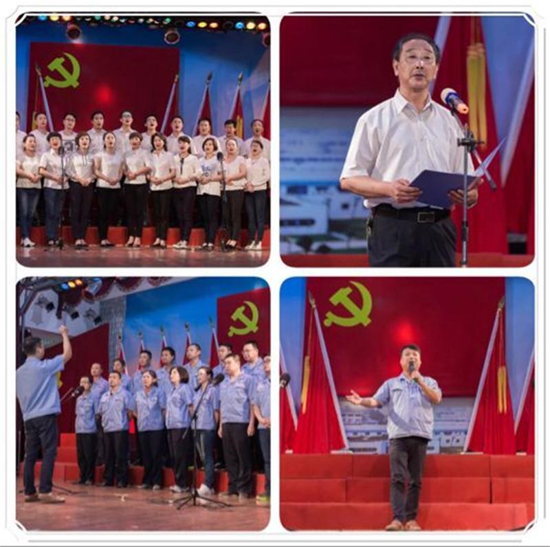 问鼎游戏娱乐平台