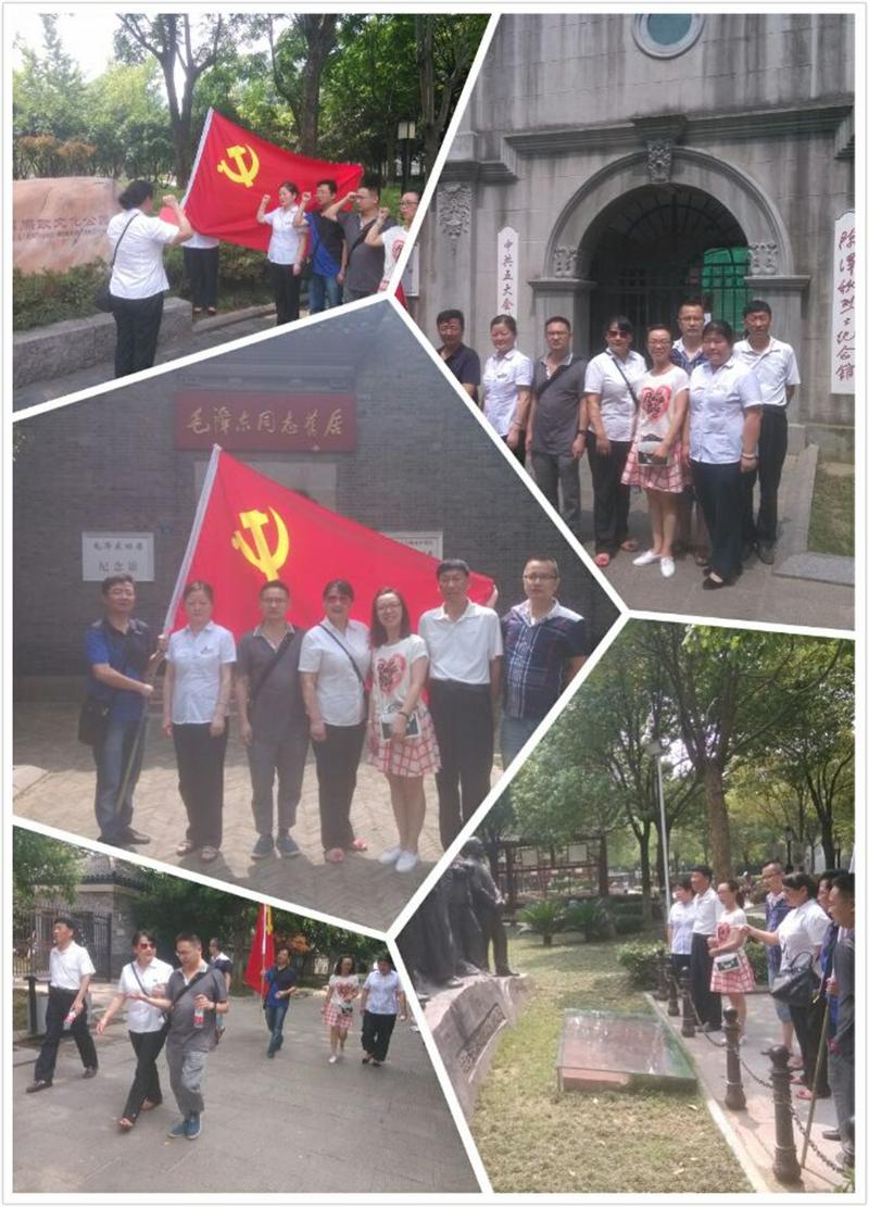 问鼎游戏娱乐平台