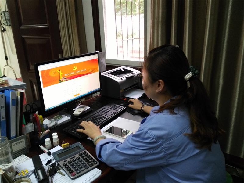 问鼎游戏娱乐平台