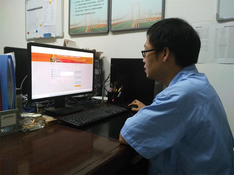 问鼎游戏娱乐平台