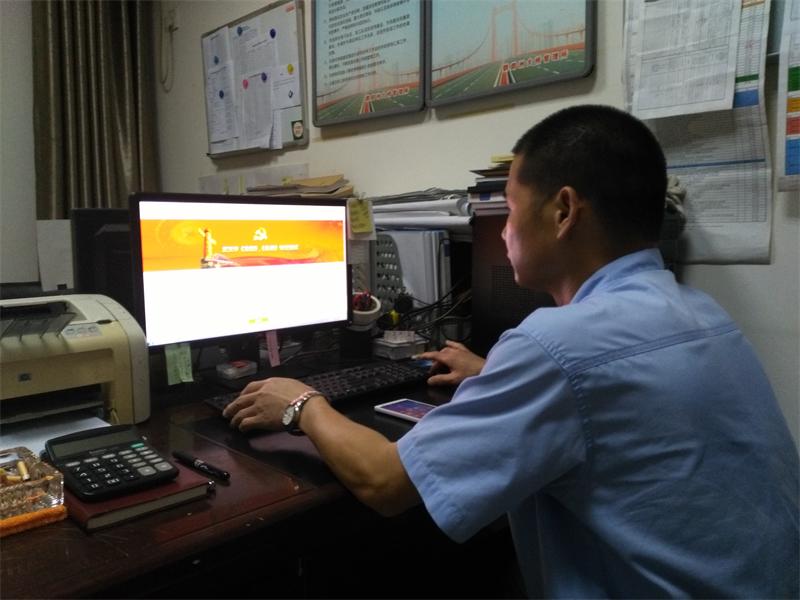 问鼎游戏娱乐平台