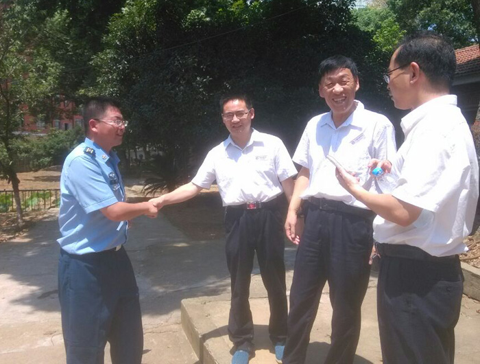 问鼎游戏娱乐平台