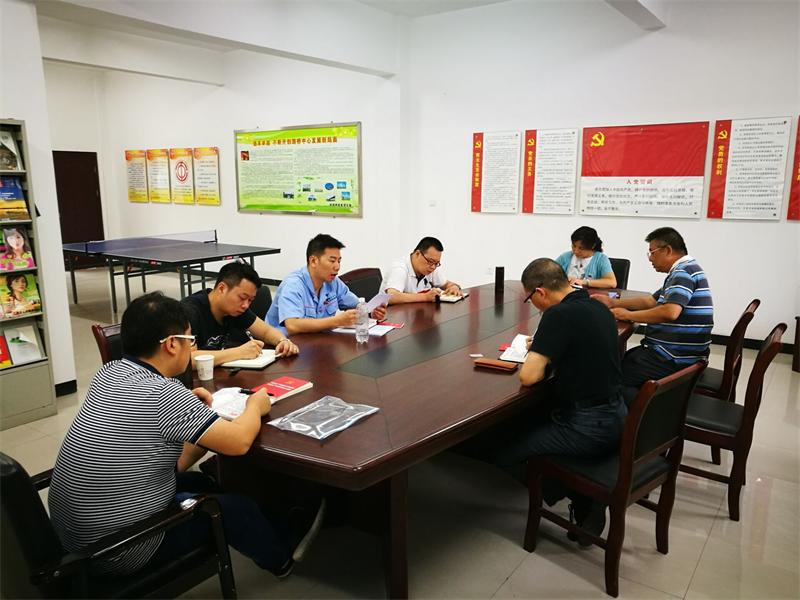 问鼎游戏娱乐平台