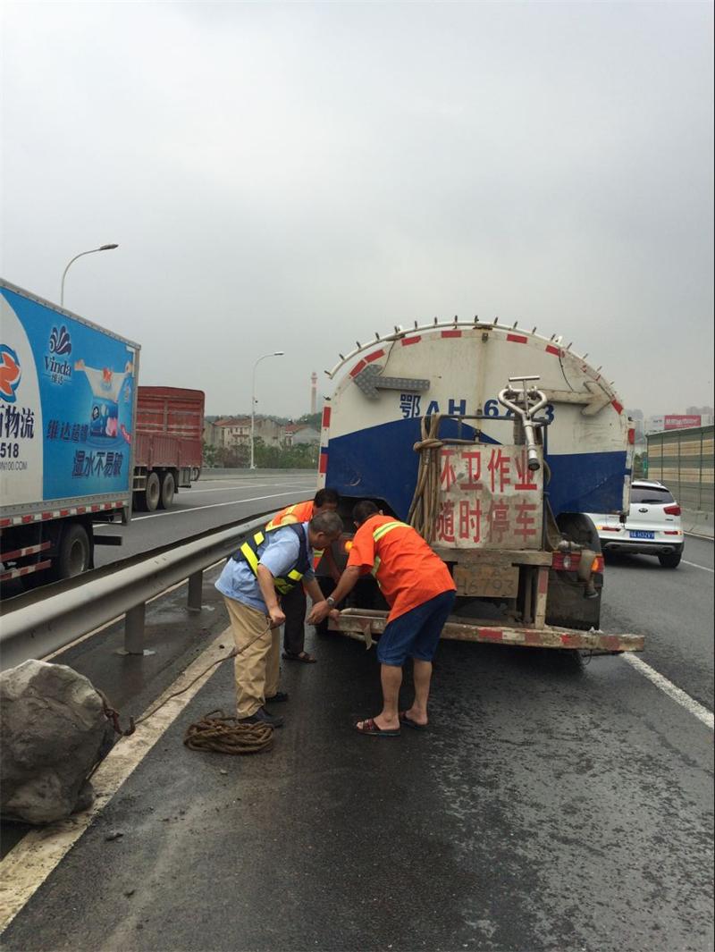 问鼎游戏娱乐平台