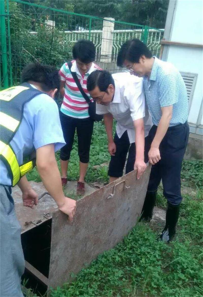 问鼎游戏娱乐平台