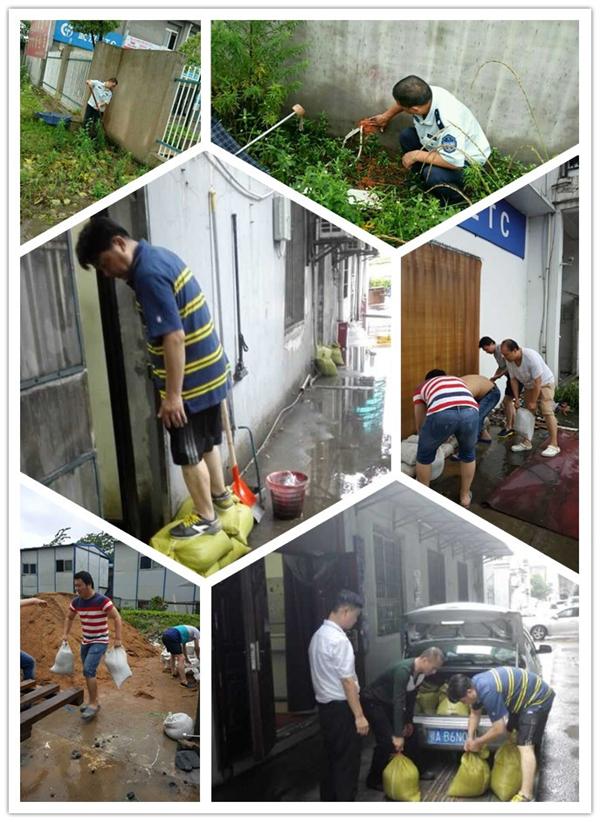 问鼎游戏娱乐平台