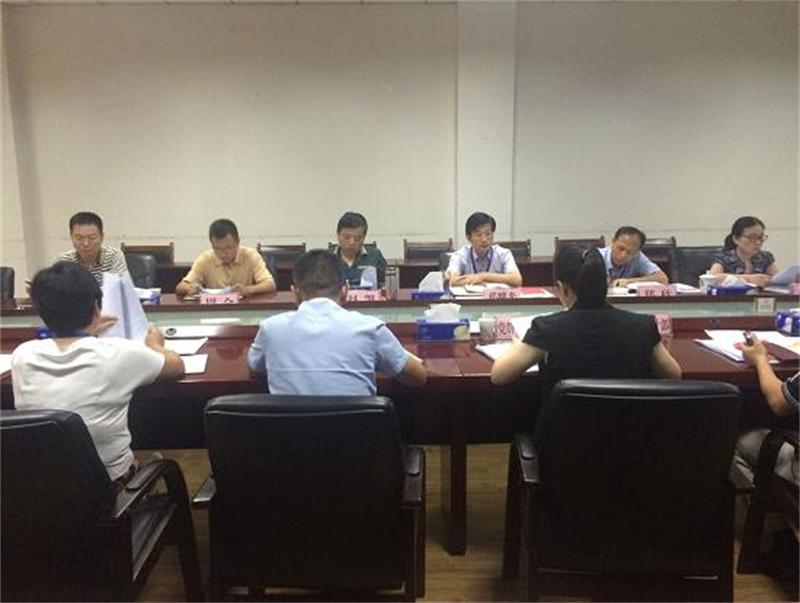 问鼎游戏娱乐平台