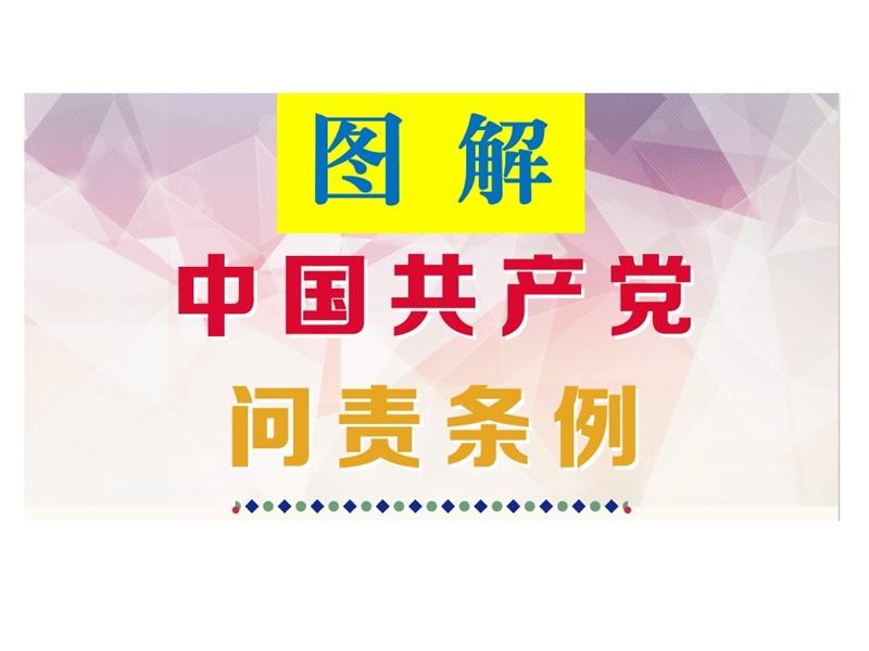 问鼎游戏娱乐平台