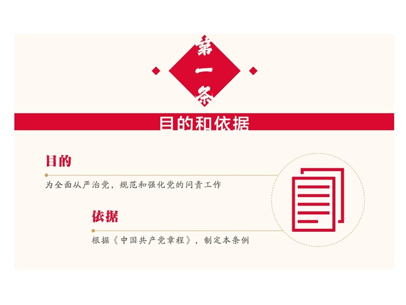 问鼎游戏娱乐平台