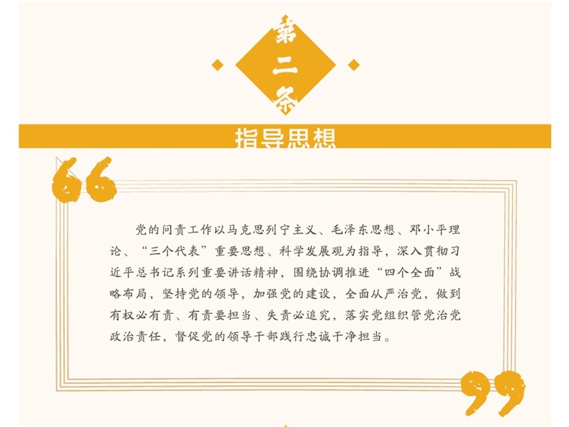 问鼎游戏娱乐平台