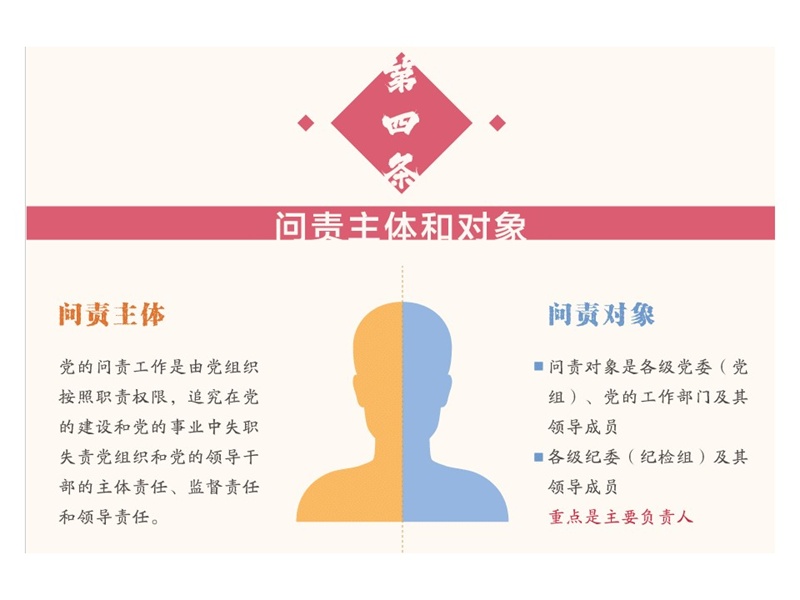 问鼎游戏娱乐平台