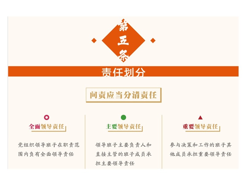 问鼎游戏娱乐平台