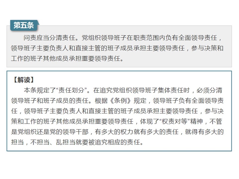 问鼎游戏娱乐平台