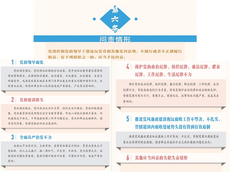 问鼎游戏娱乐平台